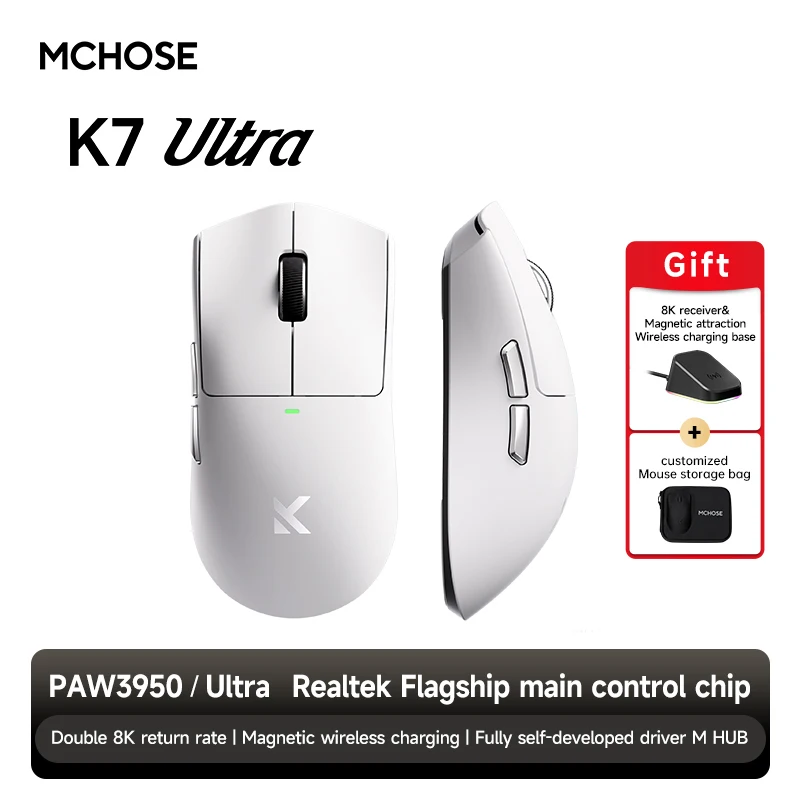 The Ultimate Fast Wireless Gaming Mouse - Image 7