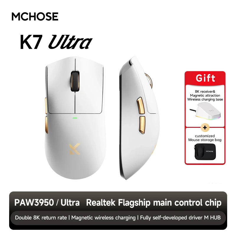 The Ultimate Fast Wireless Gaming Mouse - Image 10