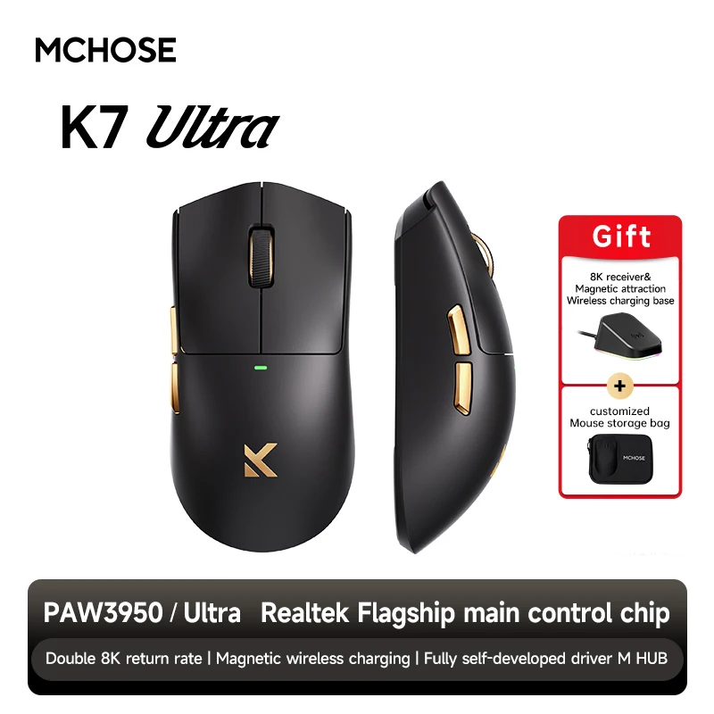 The Ultimate Fast Wireless Gaming Mouse - Image 8